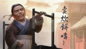 炊饼简介炊饼的做法炊饼和烧饼的区别是什么？