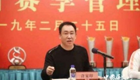 许家印颁恒大军规许家印颁布的27条恒大军规内容是什么？