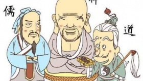 三教九流简介三教九流是指哪三教和哪九流？