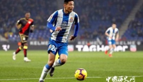 武磊身价创记录盘点中国球员历史身价记录排行榜