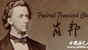 肖邦生平简介肖邦的故事肖邦的代表作品有哪些？