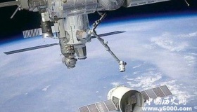 龙飞船空间站对接成功龙飞船空间站对接原理过程是怎样的？