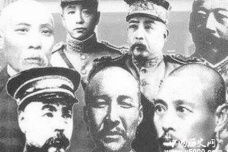 民国府院之争简介府院之争的起因府院之争的结果如何？