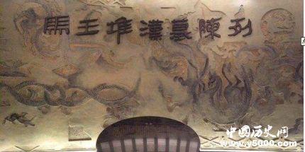 西汉古墓挖出仙药中国最著名的五大西汉古墓有哪些？