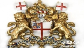 英国东印度公司历史简介英国东印度公司还存在吗？