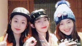 唐嫣晒姐妹聚会照唐嫣最新古装剧有哪些