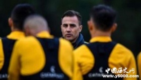 卡纳瓦罗接手国足国足为什么选择卡纳瓦罗？