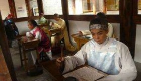 童试考试科目简介童试第一名叫什么？