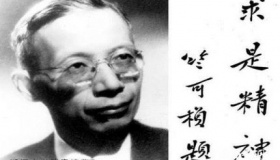 竺可桢生平资料简介竺可桢的成就有哪些？