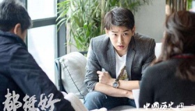 电视剧《都挺好》剧情讲了是什么故事《都挺好》好看吗