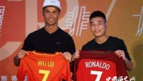 C罗微博称赞武磊C罗是怎样评价武磊的？