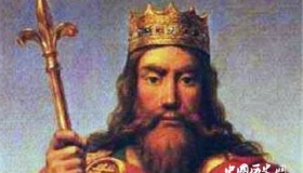 克洛维一世生平成就简介如何评价克洛维一世？