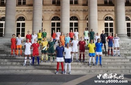 女足世界杯球衣发布2019女足世界杯赛程是怎样的？