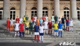 女足世界杯球衣发布2019女足世界杯赛程是怎样的？