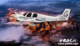 GA20首次公开试飞GA20飞机性能怎么样？