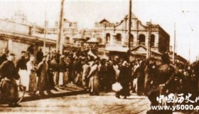 大沽口事件背景过程简介大沽口事件结果怎么样？