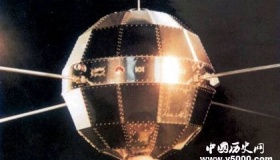 中国第一颗人造卫星什么时候发射的