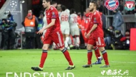 利物浦晋级欧冠8强欧冠8强出炉