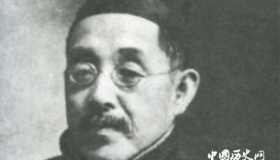 南开大学创始人严范孙生平简介严范孙成就贡献有哪些？