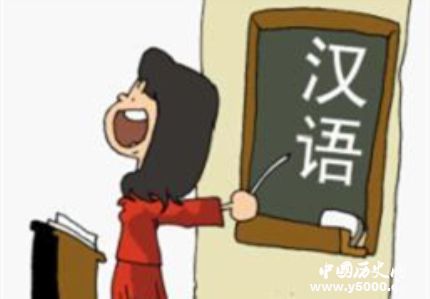 阿联酋36万年薪聘汉语老师去阿联酋教汉语有什么要求？