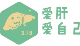 历史上的今天3月18日事件