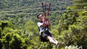 全国最长滑索开放白云飞索在哪可以玩？