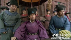 太尉是什么官职历朝历代太尉职能演变