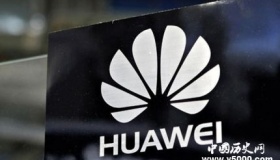 华为专利申请第一华为都有哪些厉害的专利？