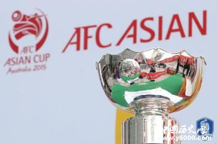 2023亚洲杯主办权归谁2023亚洲杯申办城市有哪些？