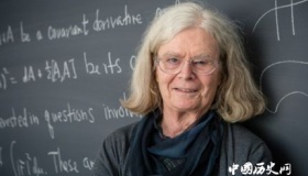 数学最高奖首位女性得主诞生乌伦贝克个人资料简历