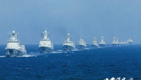 人民海军成立70周年东海舰队的成立历史和编制