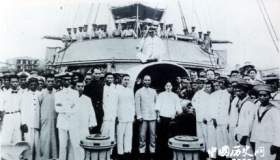 中山舰事件简介中山舰事件真相是什么？