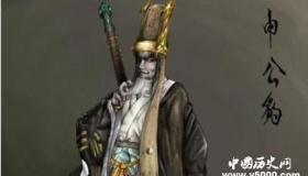 申公豹生平故事简介申公豹封的什么神？