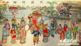 二百五是什么意思有什么历史典故