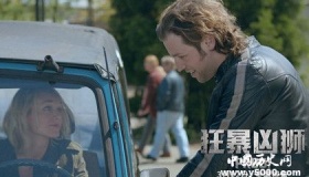 《狂暴凶狮》讲了什么故事好不好看