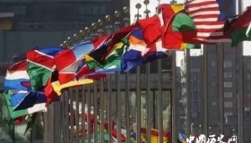 亚洲竞争力报告发布2019亚洲竞争力报告排名情况介绍