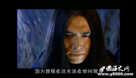 黑子张永刚简介黑子演艺生涯简历介绍