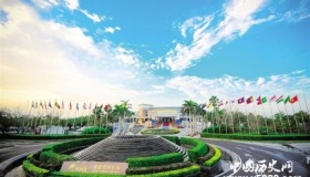 2019博鳌亚洲论坛召开博鳌亚洲论坛议程是怎样的？