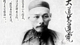 黄遵宪诗歌思想内容黄遵宪是怎样一个人？