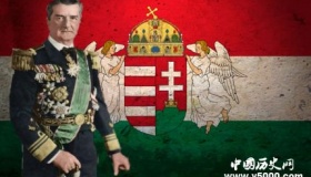 匈牙利摄政王霍尔蒂生平经历霍尔蒂是怎么死的？