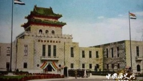 日伪维新政府简介维新政府的罪行有哪些？