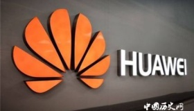 华为2018年报告发布华为2018年报告内容是什么？