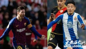 武磊表态必须赢加泰德比加泰罗尼亚是指哪里