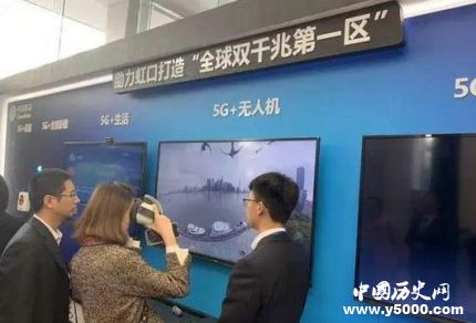 首个5G通话接通上海成全国首个中国移动5G试用城市