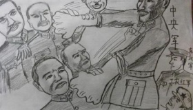 中原大战各方实力分析中原大战有什么影响？