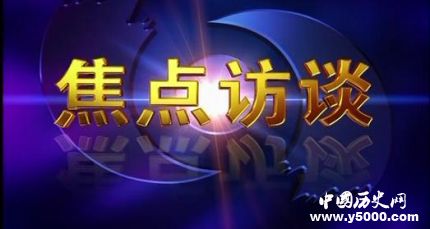 历史上的今天4月1日事件