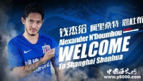 归化球员唱国歌中超归化球员都有哪些？