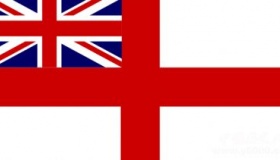 英国皇家海军发展历史英国皇家海军都有哪些战舰？