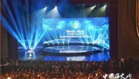 2019互联网岳麓峰会开幕互联网岳麓峰会有哪些亮点？