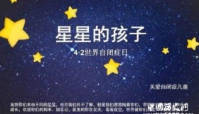 历史上的今天4月2日事件
